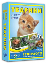 Настольная игра супер ЛОТО "Животные" 81923 из 36 карточек животных                                                                          