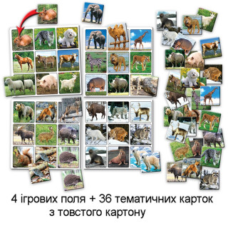 Настольная игра супер ЛОТО "Животные" 81923 из 36 карточек животных                                                                          