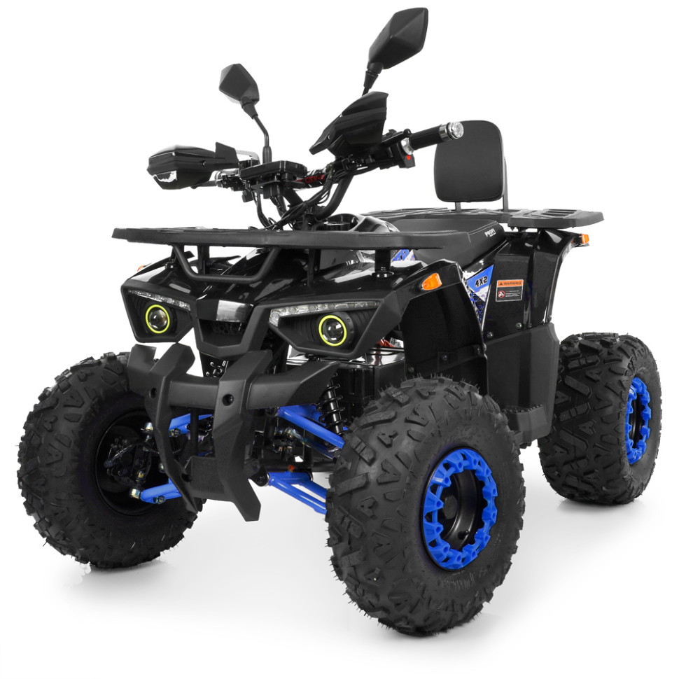 Дитячий електромобіль Квадроцикл HB-EATV1450H-P-2-4(MP3) V2 до 82 кг - гурт(опт), дропшиппінг