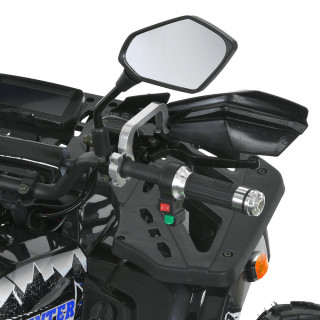 Детский электромобиль Квадроцикл HB-EATV1450H-P-2-4(MP3) V2 до 82 кг