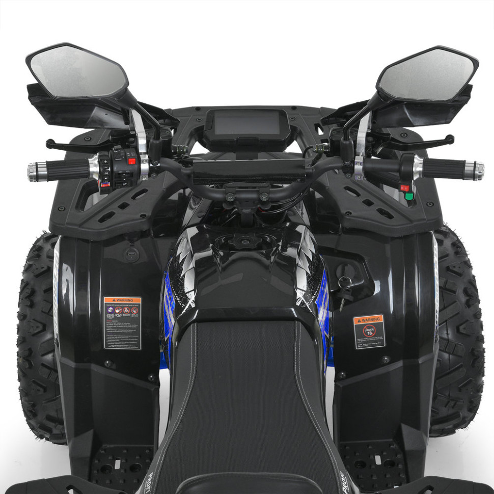 Дитячий електромобіль Квадроцикл HB-EATV1450H-P-2-4(MP3) V2 до 82 кг - гурт(опт), дропшиппінг