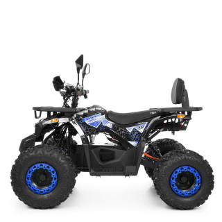 Детский электромобиль Квадроцикл HB-EATV1450H-P-2-4(MP3) V2 до 82 кг