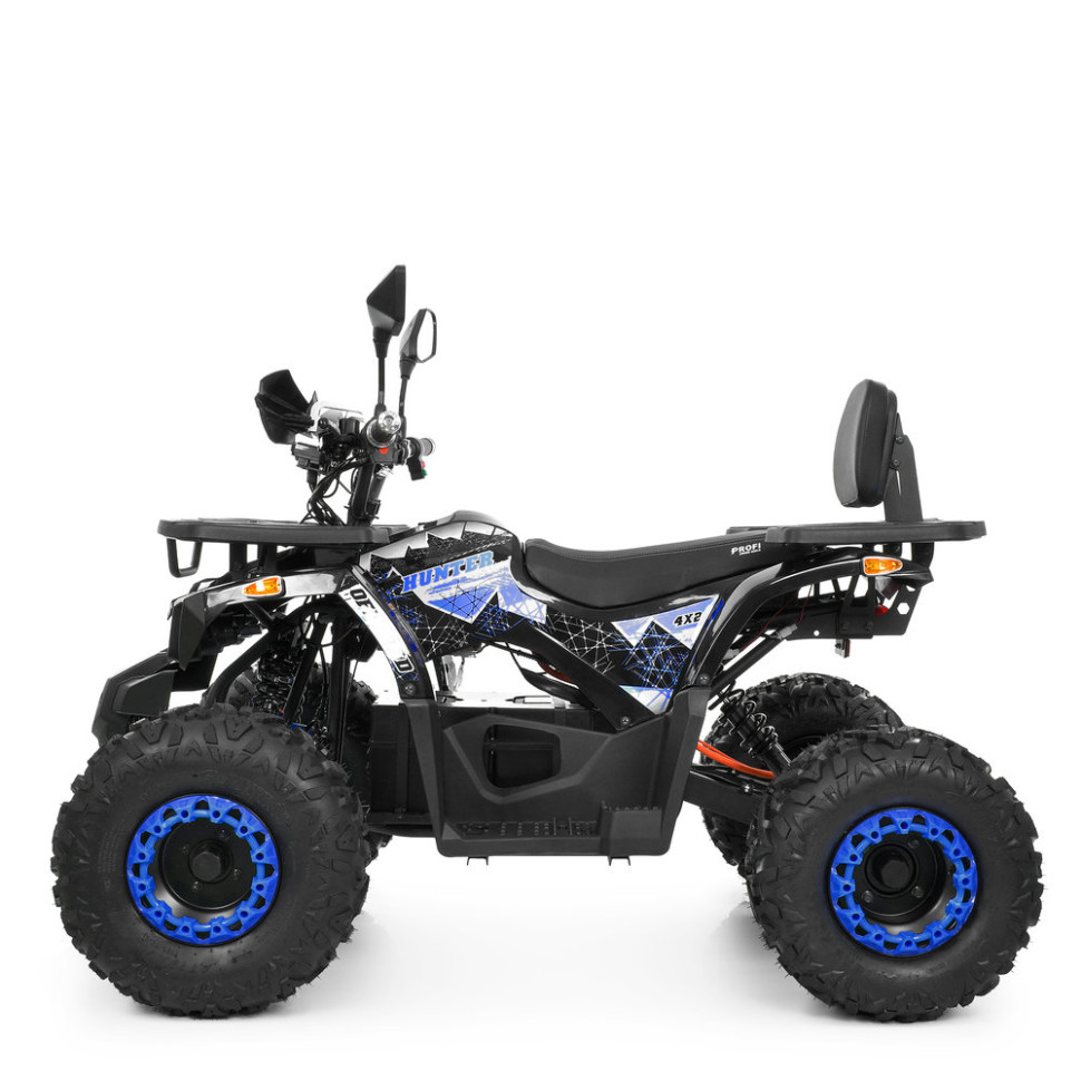 Дитячий електромобіль Квадроцикл HB-EATV1450H-P-2-4(MP3) V2 до 82 кг - гурт(опт), дропшиппінг