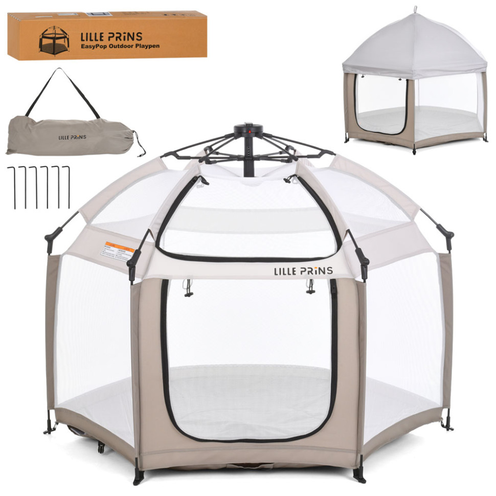 Дитяча платка манеж MR 1515 Cashmere Beige 140х124х110 см - гурт(опт), дропшиппінг