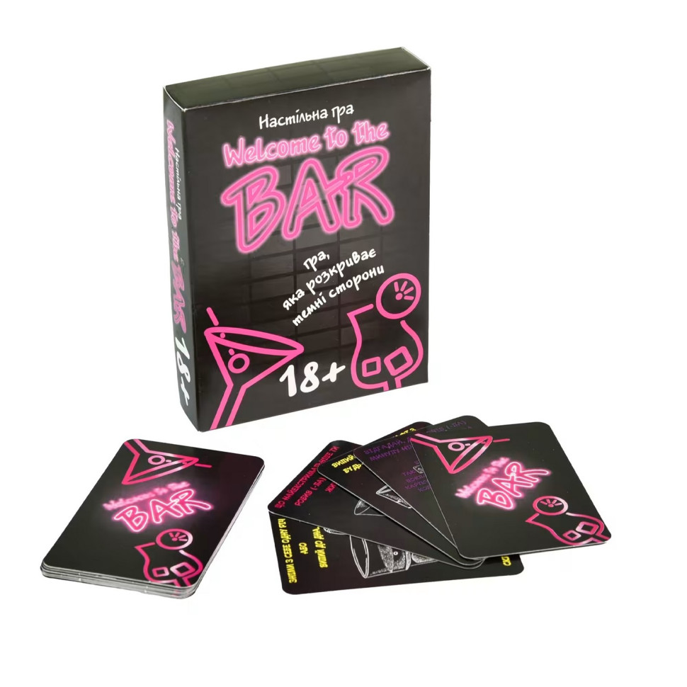 Карточная игра «Welcome to the BAR» 30353, 110 карточек опт, дропшиппинг