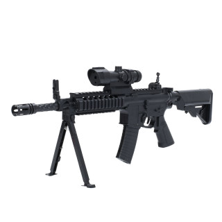 Детский игровой Автомат P3066C 61 см, пластиковые пульки, лазер