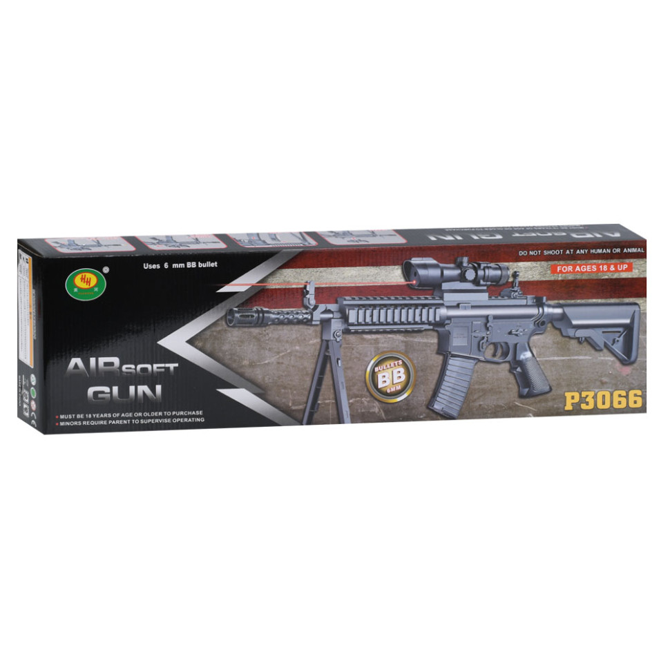 Детский игровой Автомат P3066C 61 см, пластиковые пульки, лазер опт, дропшиппинг