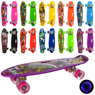 Детский скейт Пенни борд MS 0749-6 с ручкой