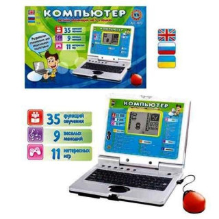 Розвиваючий мультибук 7073 Укр /рос /англ мови 