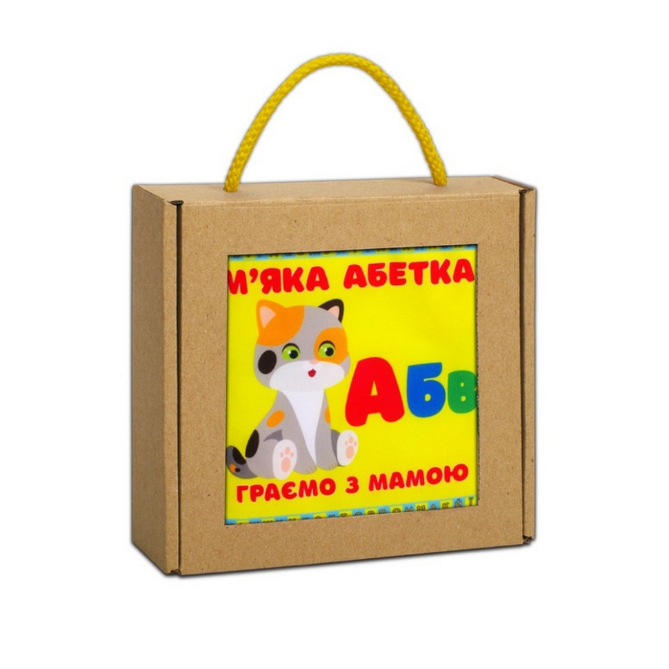 М'яка книжка-шуршалка