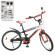 Велосипед дитячий PROF1 Y20325-1 20 дюймів, червоний - гурт(опт), дропшиппінг 