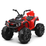 Дитячий електромобіль Квадроцикл Bambi Racer M 3156EBLR-3 до 30 кг - гурт(опт), дропшиппінг 