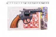 Игрушечный револьвер "Кольт"  Golden Gun 110/120GG с пистонами