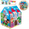 Игровой домик  45642 Intex 95-75-107см, 3-6лет опт, дропшиппинг