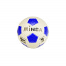 Футбольний м'яч E31266 діаметр 18,3 см  - гурт(опт), дропшиппінг 