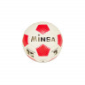 Футбольний м'яч E31266 діаметр 18,3 см  - гурт(опт), дропшиппінг 