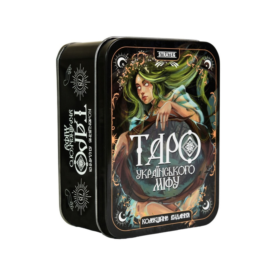 Гадальные карты Таро 