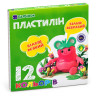 Набор детского пластилина для лепки 6-433, 12 цветов опт, дропшиппинг