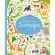 Книжка "Посмотри и найди: Зоопарк" 104058 (укр)  опт, дропшиппинг