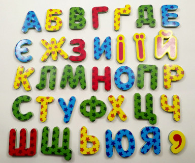 Гра настільна 