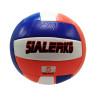 Мяч волейбольный VB40965 №5  опт, дропшиппинг