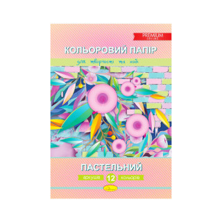 Набір кольорового паперу 
