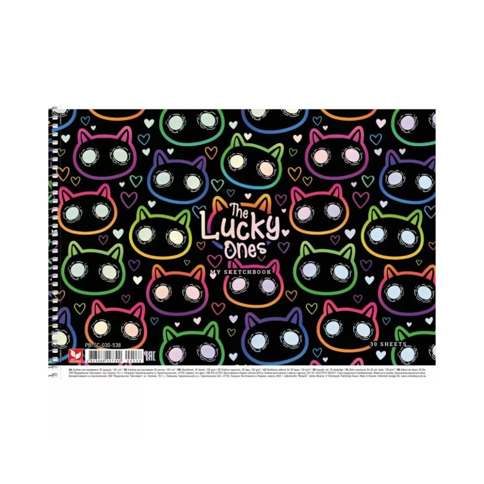 Альбом для малювання The Lucky ones PB-SC-030-538-3 спіраль, 30 аркушів - гурт(опт), дропшиппінг 