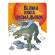 Большая книга раскрасок Динозавры 1736006, 64 страницы опт, дропшиппинг