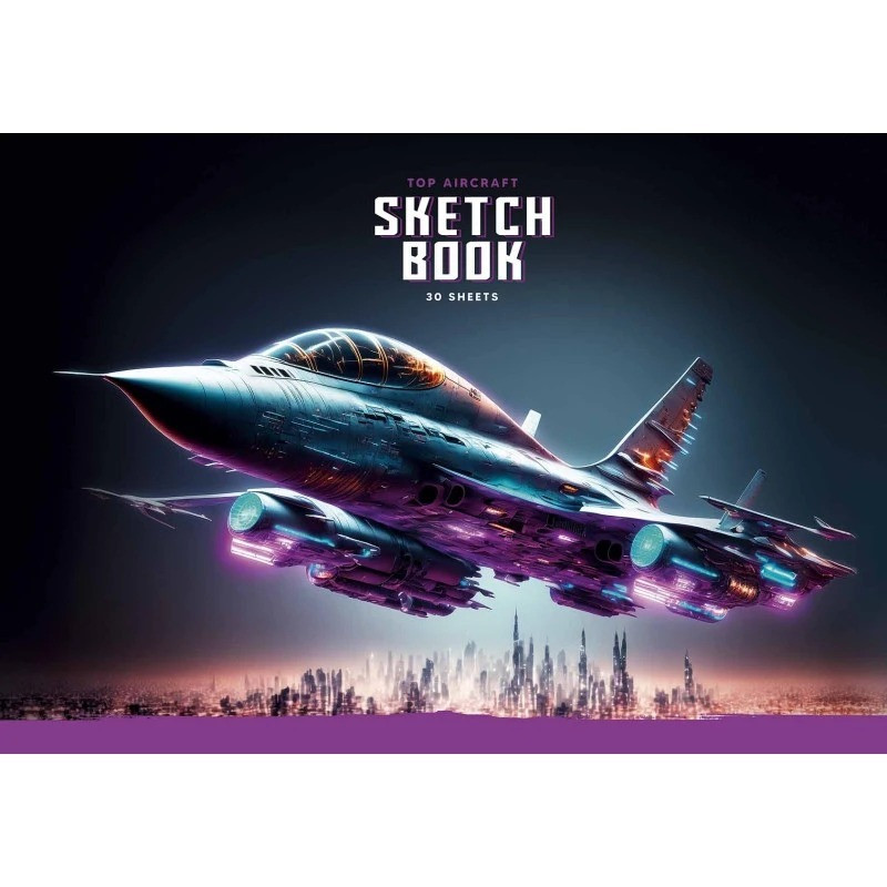 Альбом для рисования PB-GB-030-8521-2 склейка 30 листов опт, дропшиппинг
