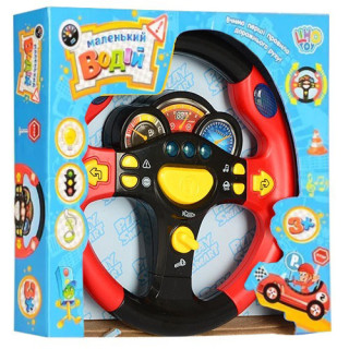 Детский автотренажер "Я тоже рулю" 7737 музыкальный