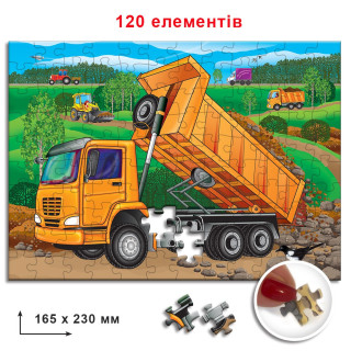 Дитячі пазли Самоскид 86904, 120 елементів
