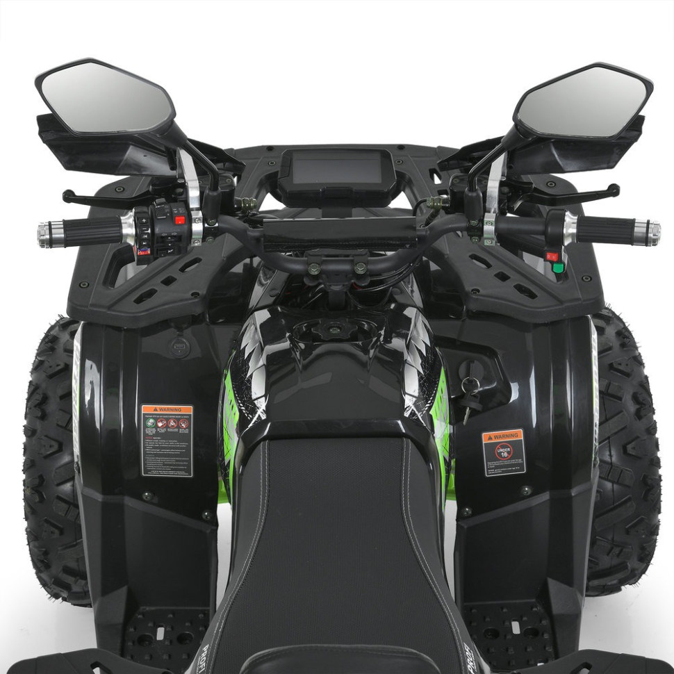 Дитячий електромобіль Квадроцикл HB-EATV1450H-P-2-5(MP3) V2 до 82 кг - гурт(опт), дропшиппінг
