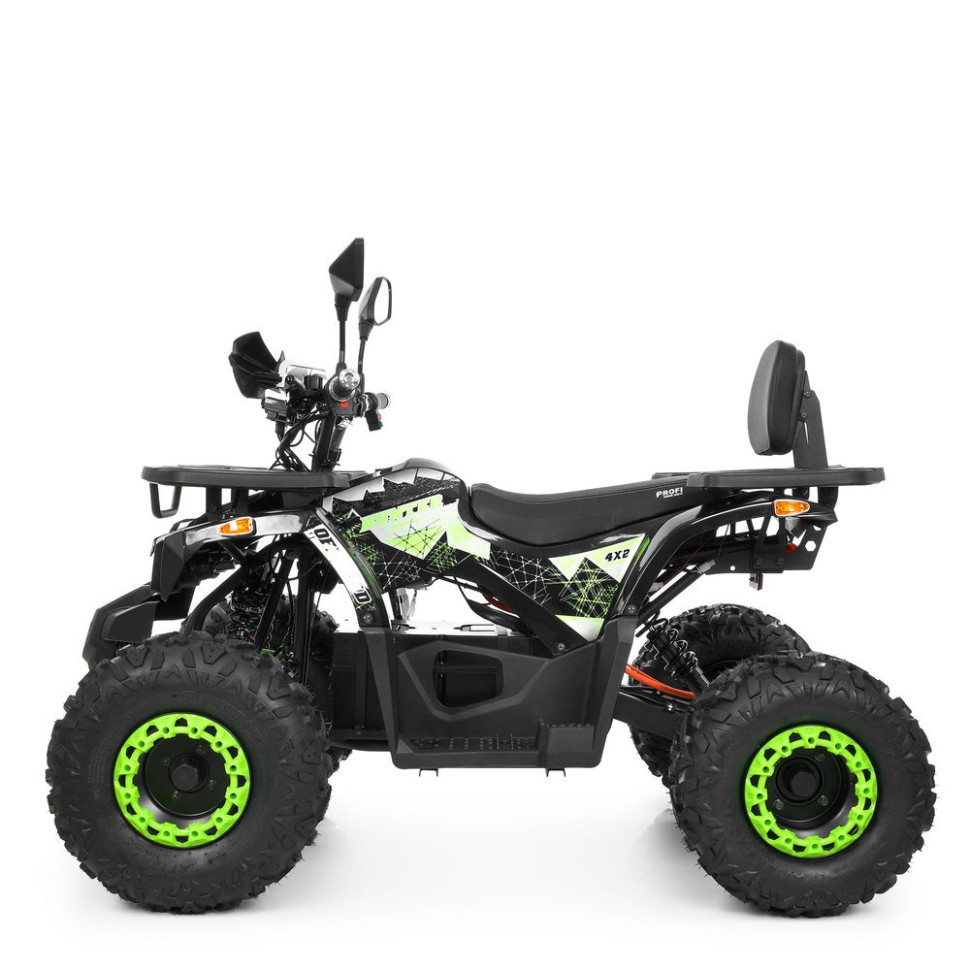 Дитячий електромобіль Квадроцикл HB-EATV1450H-P-2-5(MP3) V2 до 82 кг - гурт(опт), дропшиппінг