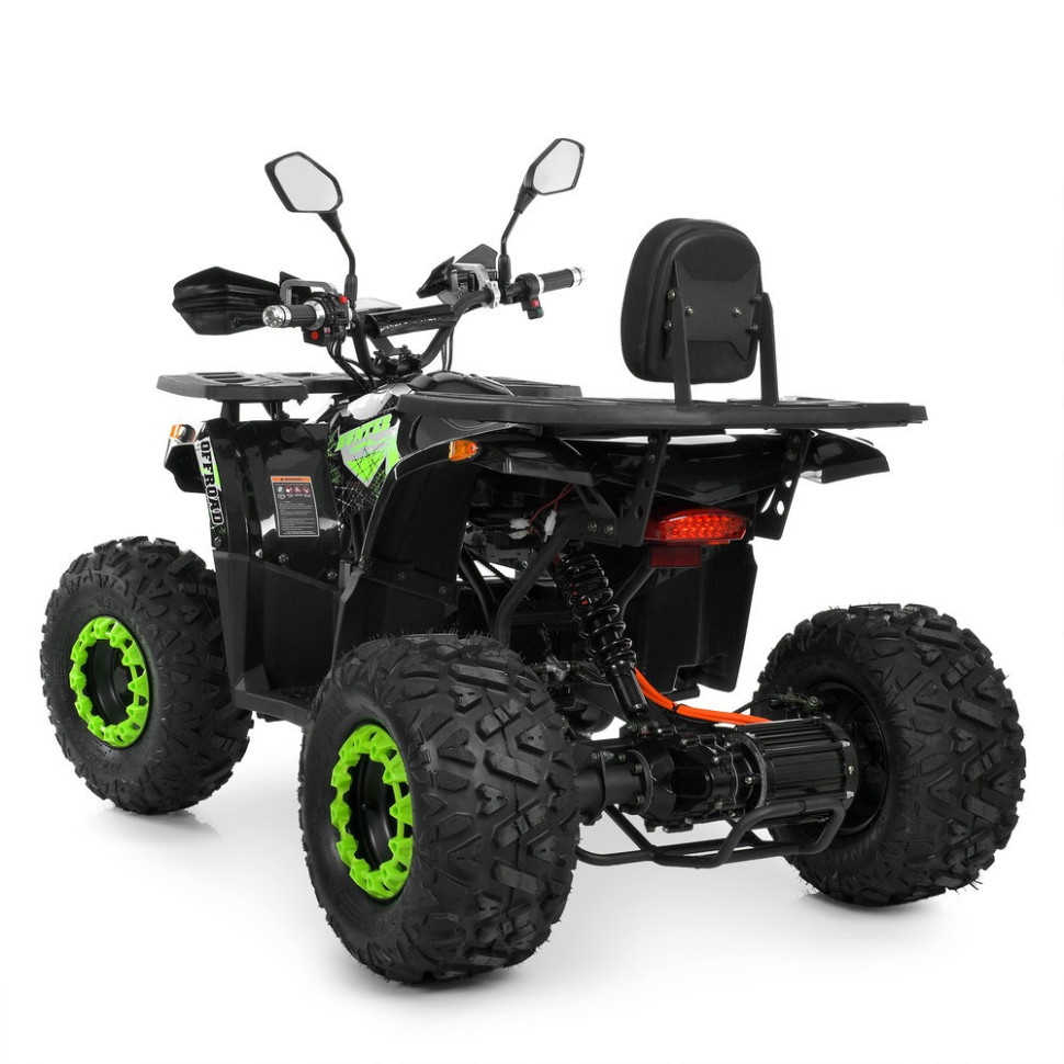 Дитячий електромобіль Квадроцикл HB-EATV1450H-P-2-5(MP3) V2 до 82 кг - гурт(опт), дропшиппінг