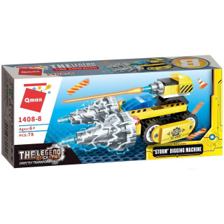 Дитячий Конструктор Qman 1408-1-8 транспорт, 76 дет 