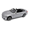 Коллекционная автомодель BMW M4 18-30010B-5 масштаб 1:43 опт, дропшиппинг