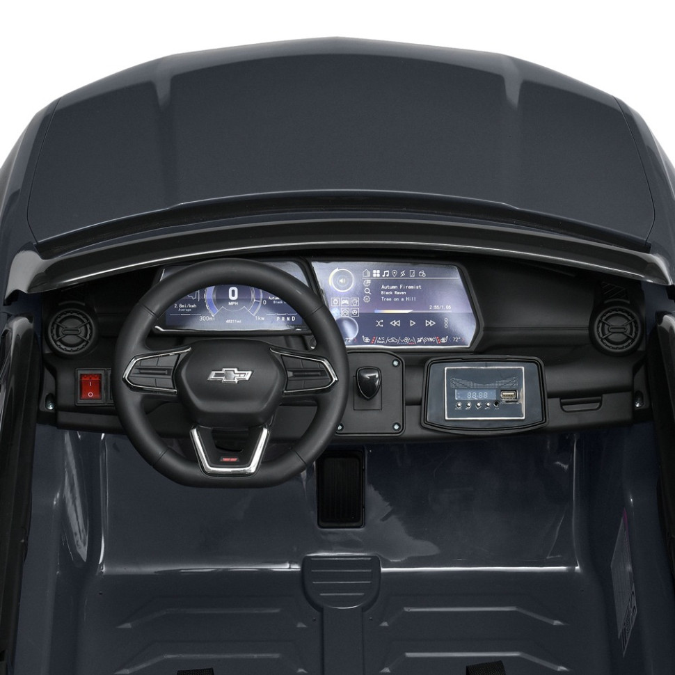 Детский электромобиль Машина 5110EBLR-11(24V) до 40 кг опт, дропшиппинг