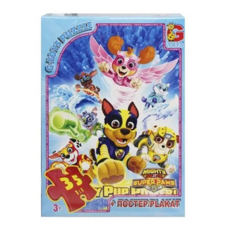 Пазлы детские "Paw Patrol" Щенячий патруль PW0867, 35 элементов