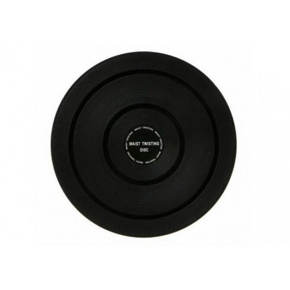 Диск здоровья Waist Twisting EF-1426-BK, черный опт, дропшиппинг