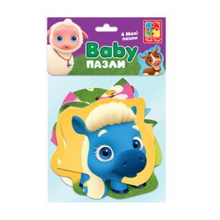 Дитячі бебі пазли 