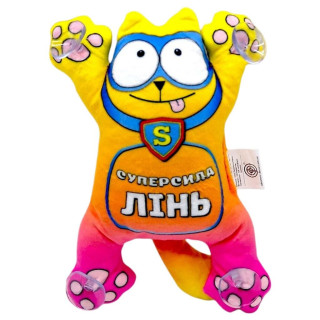 Детская мягкая игрушка "Кот Суперкот на липучках" Kit-SK 23 см