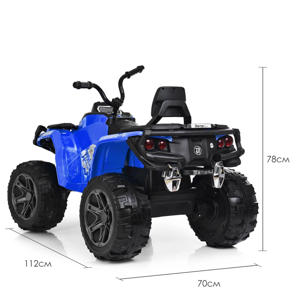Дитячий електромобіль Квадроцикл Bambi Racer M 3999EBLR-4 до 35 кг - гурт(опт), дропшиппінг 