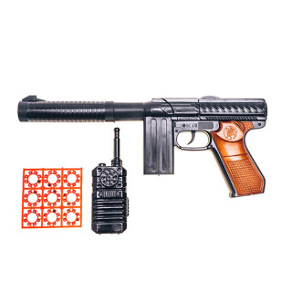 Игрушечный автомат "M60" Golden Gun 253GG  с пистонами