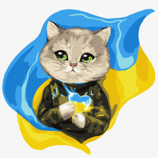 Картина по номерам "С Украиной в сердце" ©ksy_bersan Идейка KHO4358 30х30 см