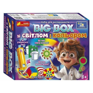 Дитячий набір для експериментів
