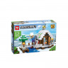 Конструктор Leduo 6011 MINECRAFT 285 деталей опт, дропшиппинг