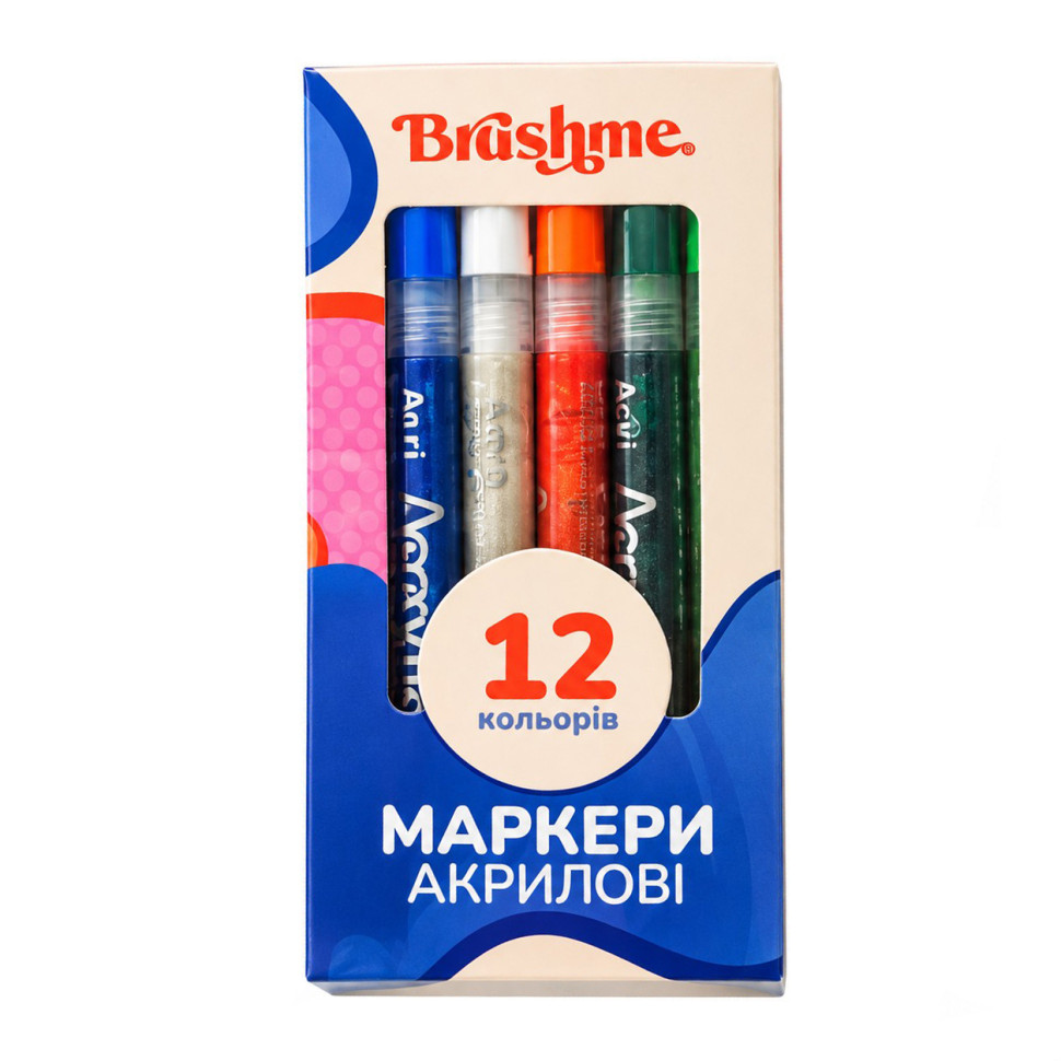 Набір акрилових маркерів на водній основі MACR12, 12 кольорів - гурт(опт), дропшиппінг 