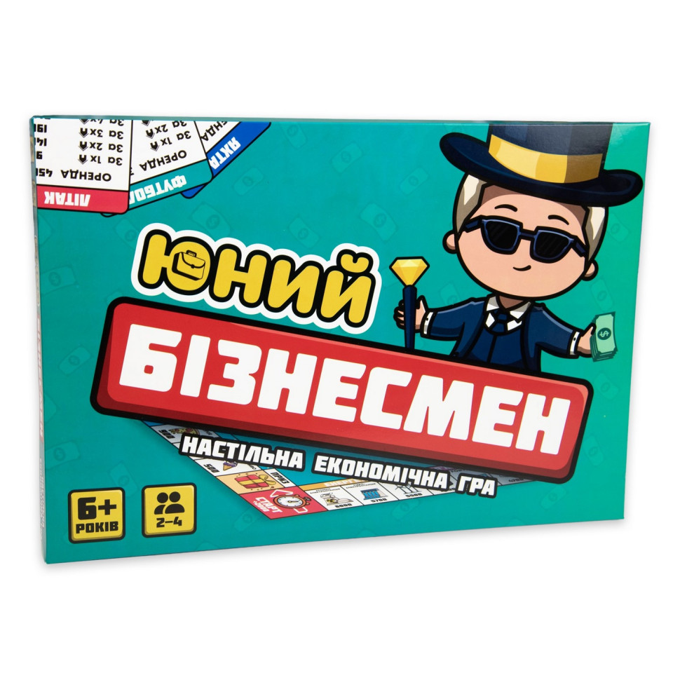 Настольная игра Юный Бизнесмен 30341 карточки и тайлы собственности опт, дропшиппинг