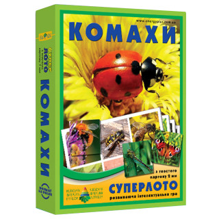 Настільна гра супер ЛОТО 