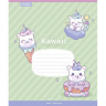 Тетрадь ученическая «Just be Kawaii» 012-3408C-5 в косую линию, 12 листов опт, дропшиппинг